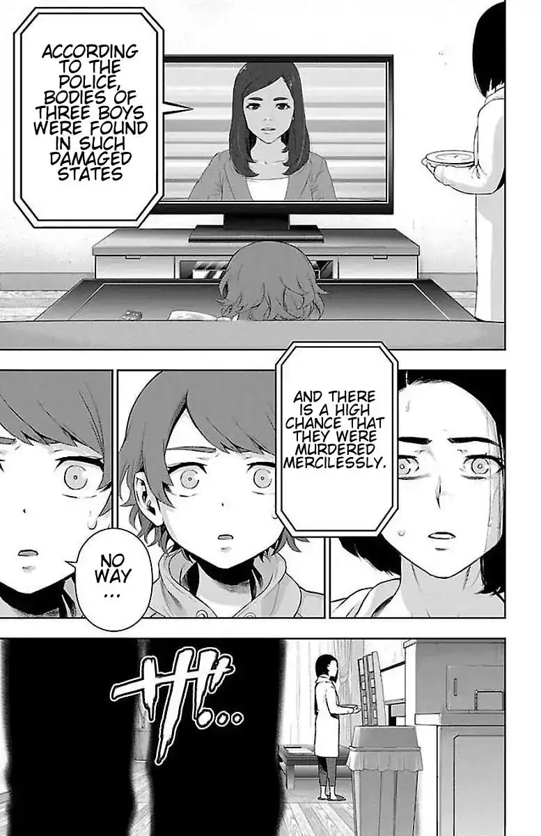 Mahou Shoujo Site Chapter 56 6
